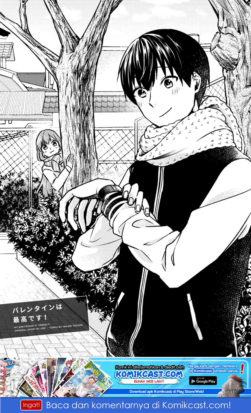 Boku no Kanojo wa Saikou desu! Chapter 16 Gambar 2